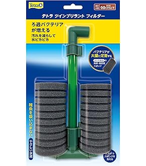 Amazon | ジェックス グランデ900 上部式フィルター 90cm水槽用